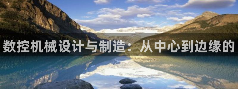 天辰娱乐登录测试