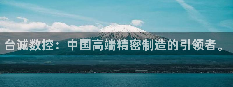 天辰app娱乐