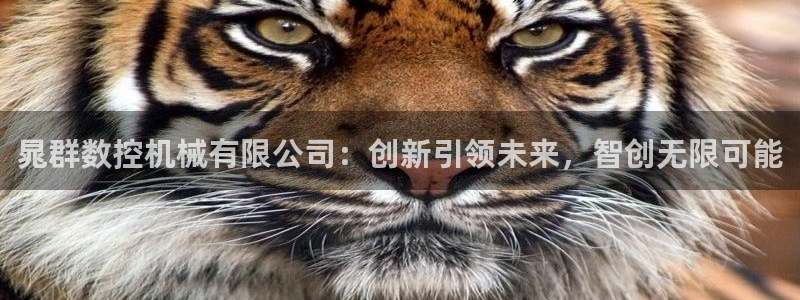 下载天辰娱乐