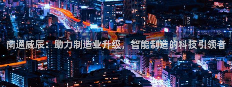 天辰娱乐60447