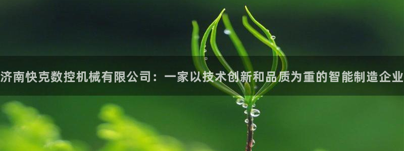 天辰2娱乐