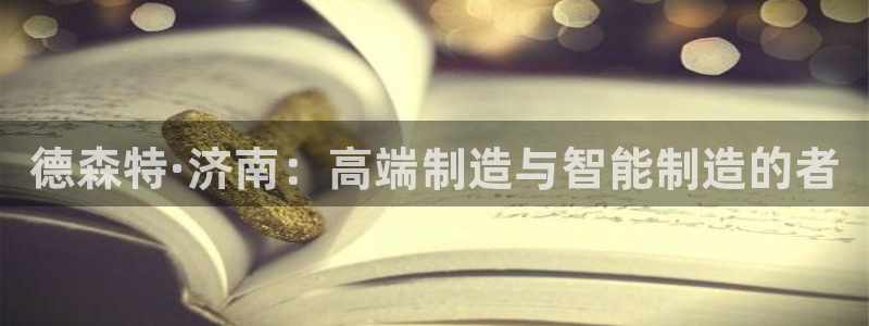 nba天辰娱乐