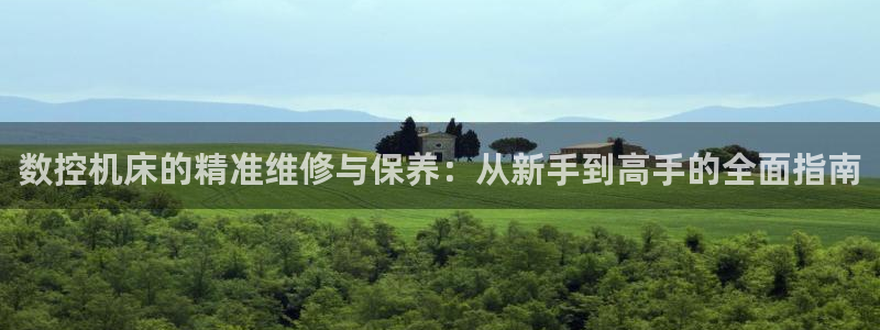 天辰娱乐网址娱乐游戏