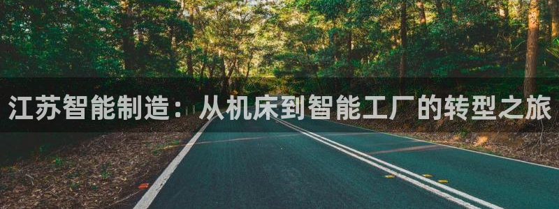 天辰娱乐游戏