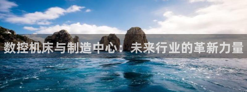 天辰娱乐娱乐