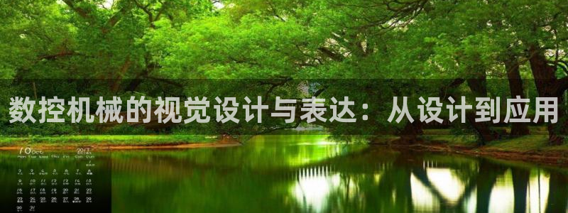 大同天辰娱乐