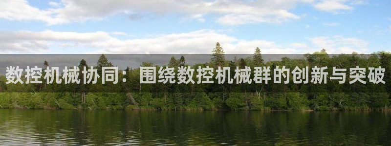 桂林天辰娱乐