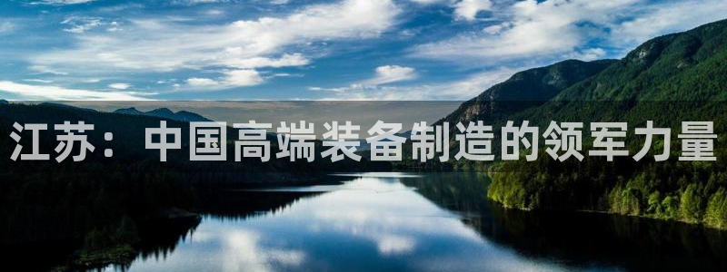 天辰娱乐tff