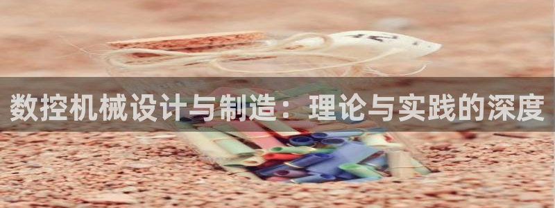 天辰娱乐娱乐注册