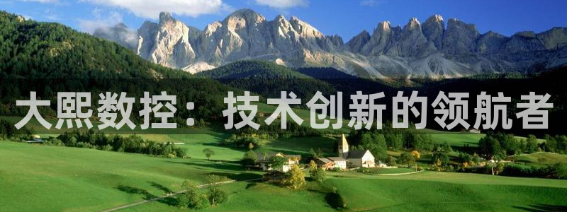 天辰娱乐注册登录