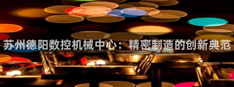 天辰娱乐测试