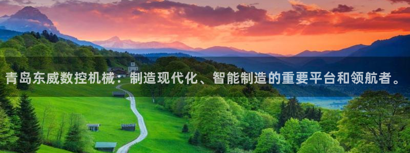 天辰娱乐文案