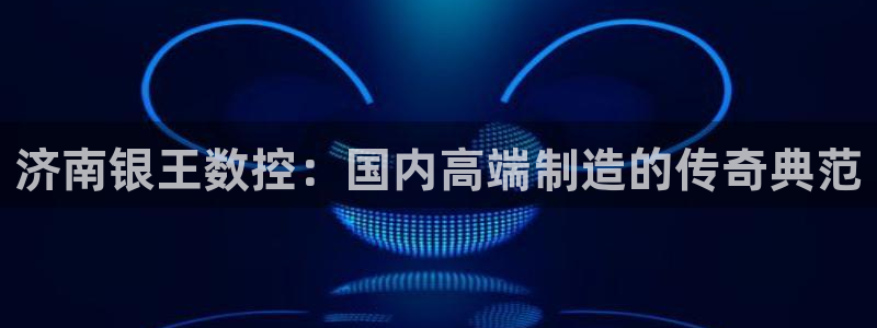 天辰娱乐主页