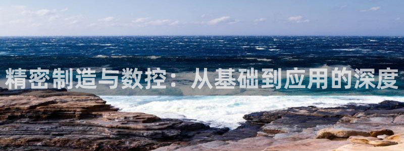 天辰娱乐平台入口