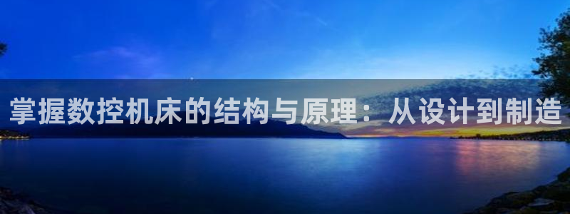 天辰娱乐传媒