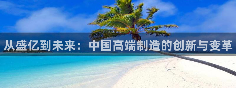 天辰平台娱乐
