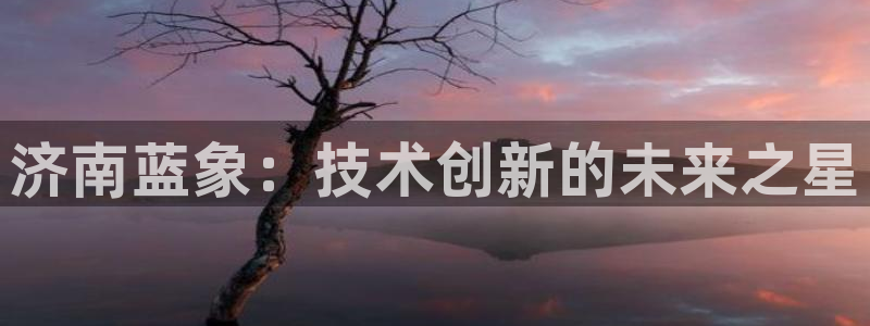 天辰娱乐文案