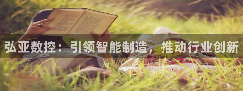 天辰娱乐tff