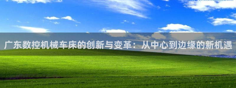 天辰娱乐游客