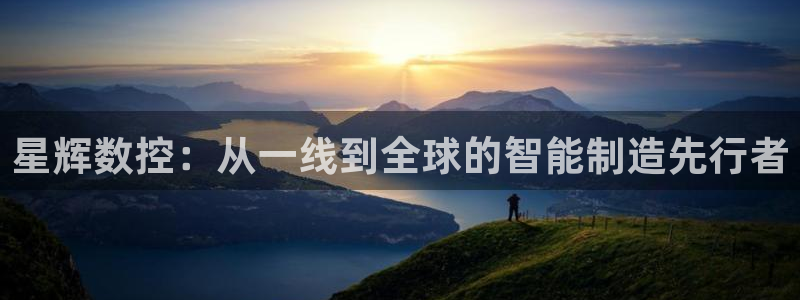 常州天辰娱乐