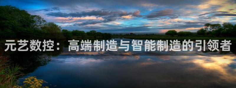 天辰娱乐注册