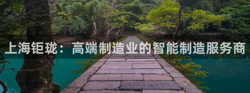 天辰娱乐44616