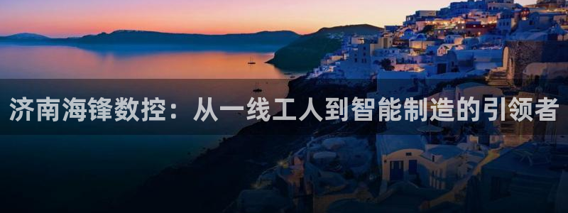 天辰娱乐