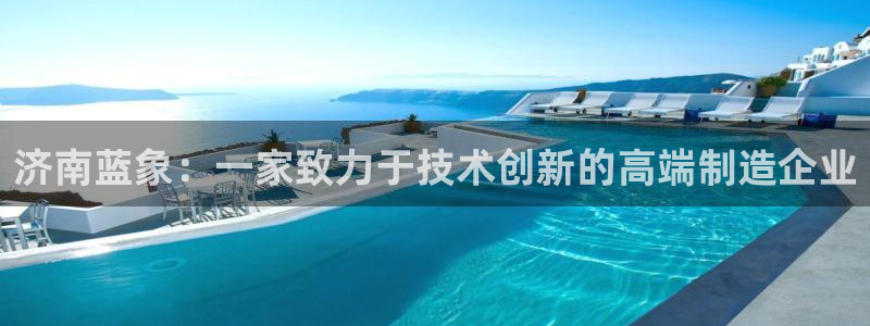天辰娱乐分红