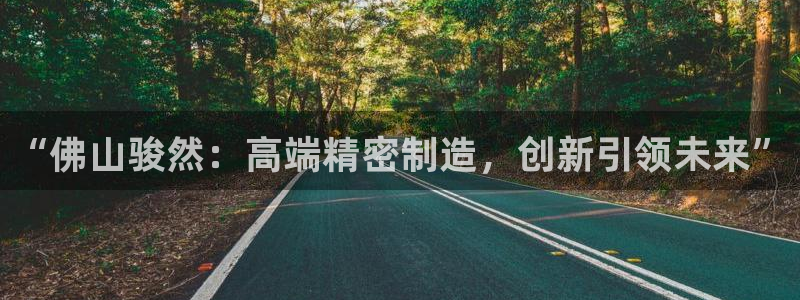 天辰娱乐卡
