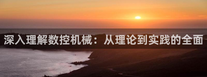 天辰娱乐下载