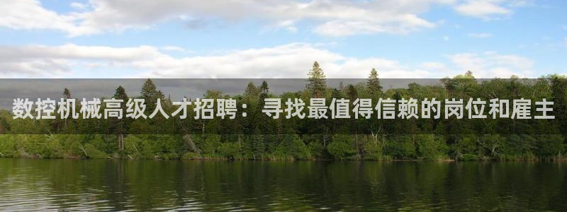 天辰娱乐-q