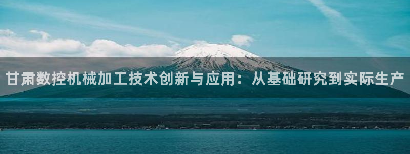 天辰彩票娱乐