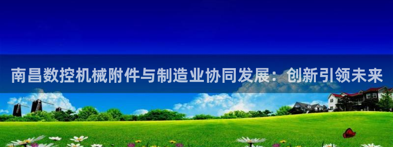 天辰娱乐视频