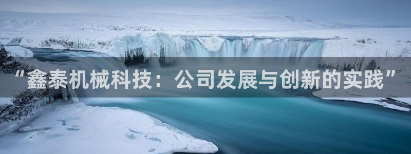 北京天辰娱乐