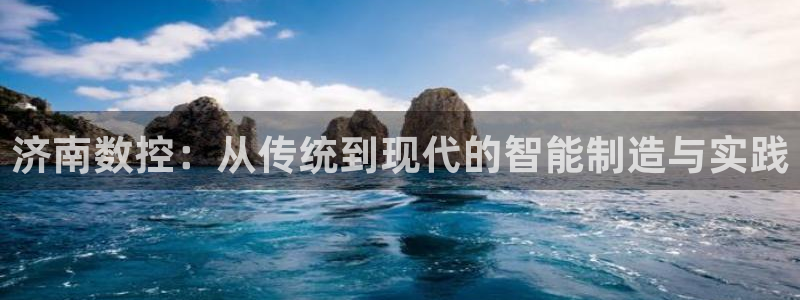 天辰娱乐44616