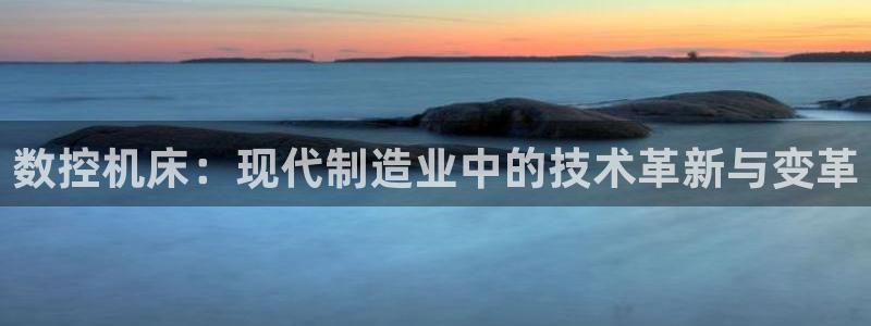 天辰娱乐885544