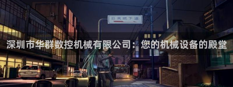 菲律宾天辰娱乐
