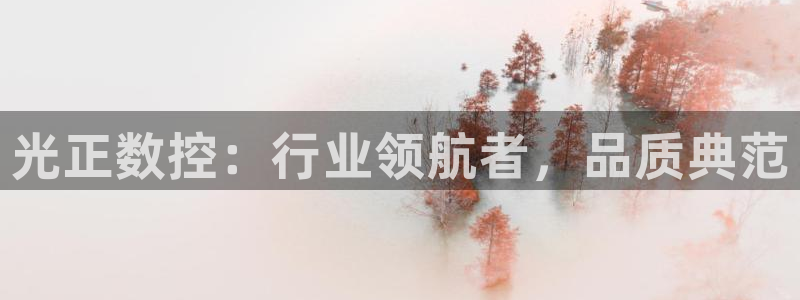 天辰娱乐平台娱乐注册
