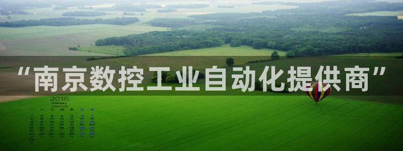 天辰娱乐主页