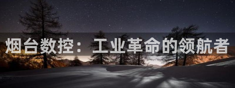 天辰娱乐557448
