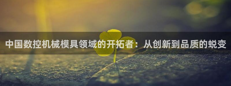 天辰娱乐下载链接