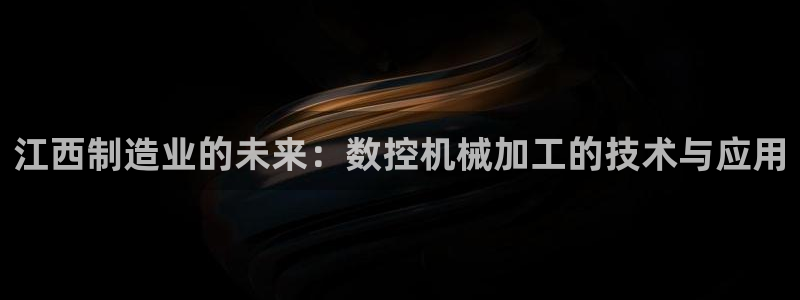 天辰娱乐软件