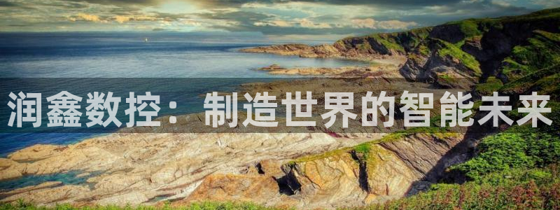 徐州天辰娱乐