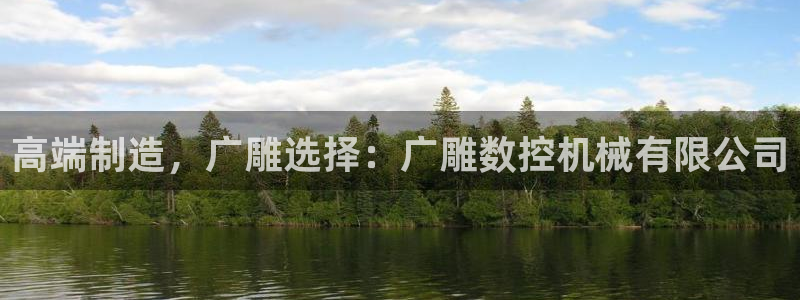 娱乐ktv天辰