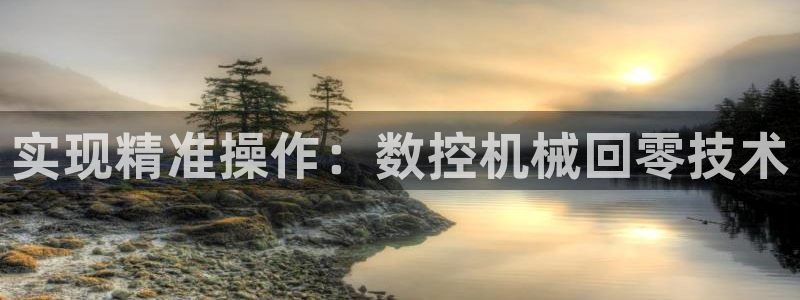 天辰娱乐957807