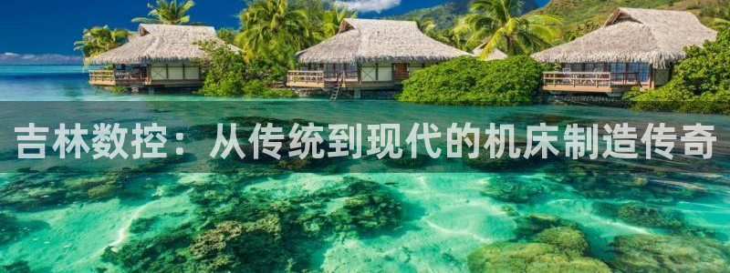 天辰娱乐网址娱乐游戏