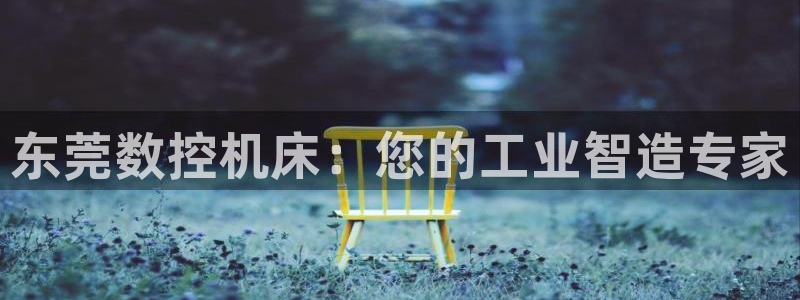 天辰娱乐总管年薪