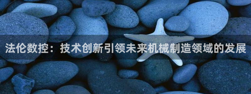 天辰娱乐文案