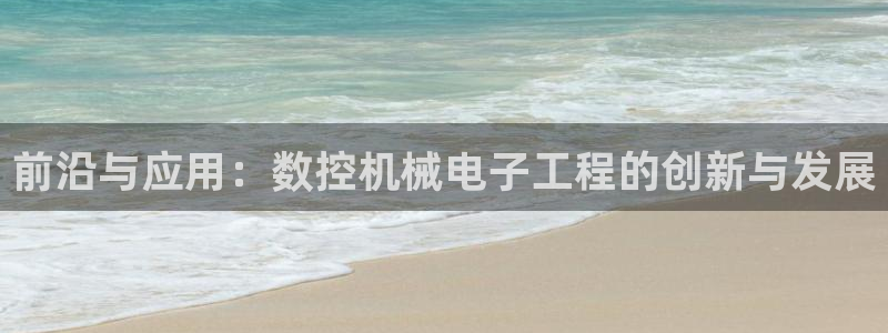 天辰娱乐简介