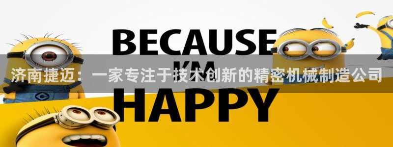 天辰娱乐ttf